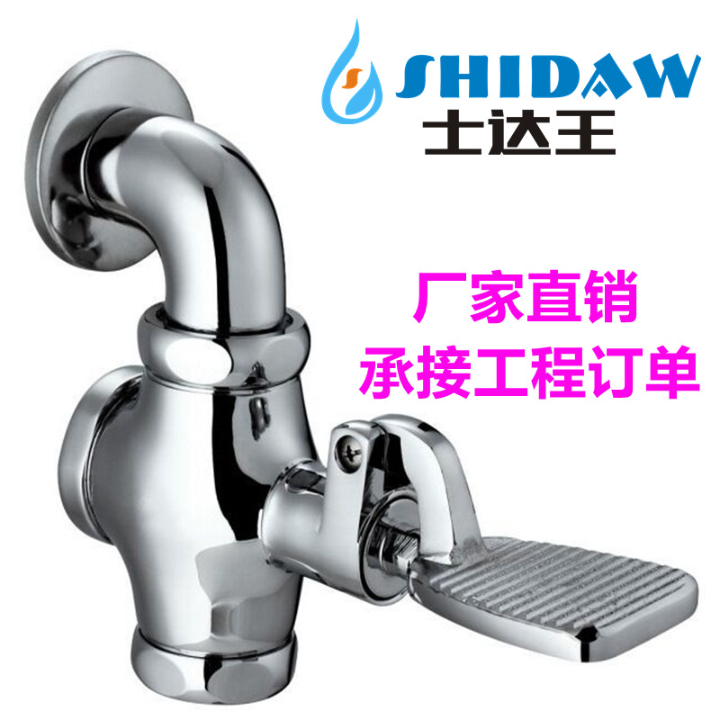 QQ图片20180423164408_副本_副本