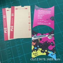 ӡˢ ʿӡˢ ʿ  ܿ ϸC ޿