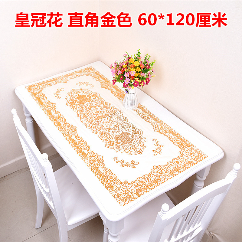 皇冠花 直角金色 60x120厘米
