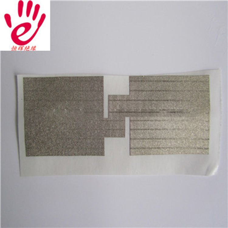 單向背自粘電子導電布 屏蔽格紋導電布 灰色電磁導電布可模切成型