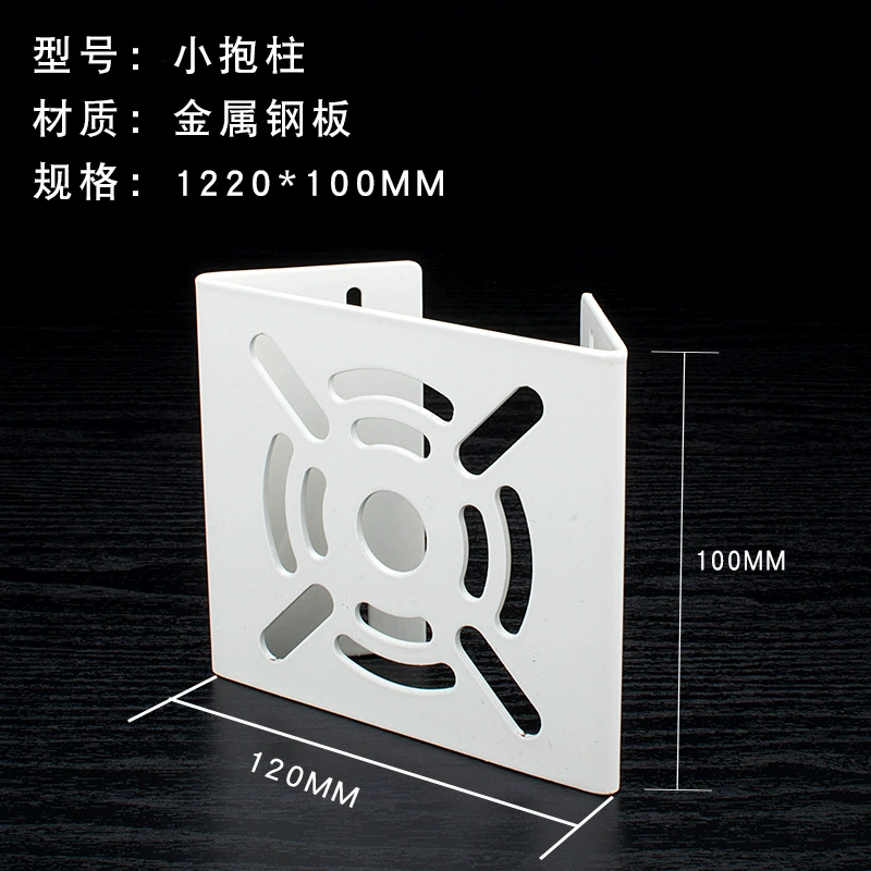 Тип небольшой поляк установки столбца небольшого утюга обруча материальный соответствующий для крытого и на открытом воздухе кронштейна контроля