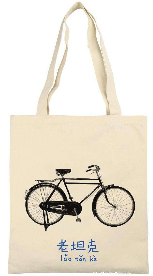 厂家定全棉环保购物手提袋 培训班棉布帆布袋 可印LOGO