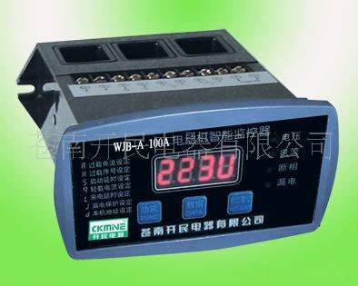 Supply of JDB-Y motor protector is affordable
