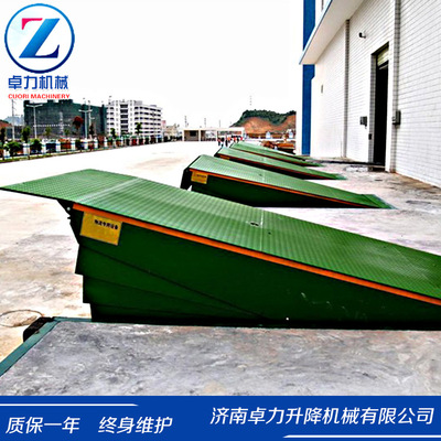 Manufactor customized Fixed Hydraulic pressure The boarding bridge Pier Container Discharge cargo platform storage Electric Loading and unloading Bridge