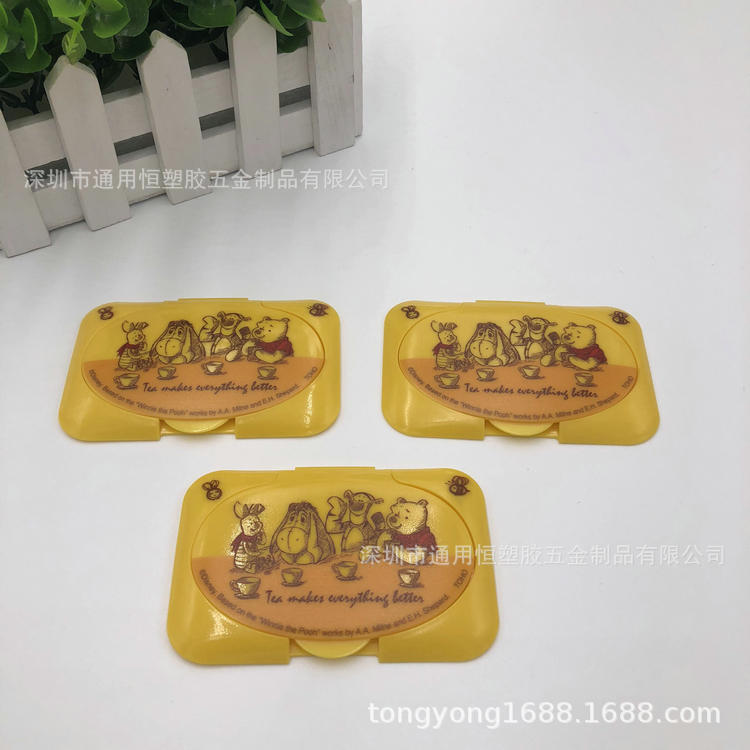 塑胶光面卸妆湿巾盖塑料盖湿纸巾盖湿纸巾盖塑料磨砂湿纸巾盖