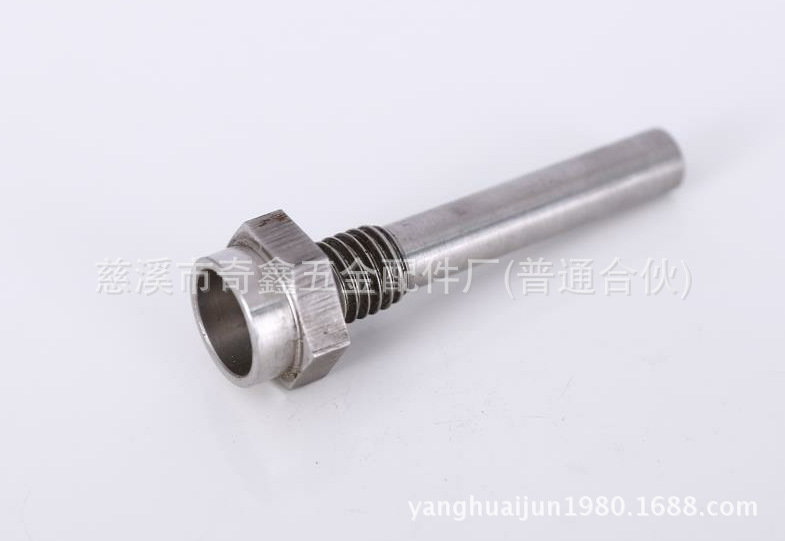 supply hardware machining ,Machinery Parts machining chart)