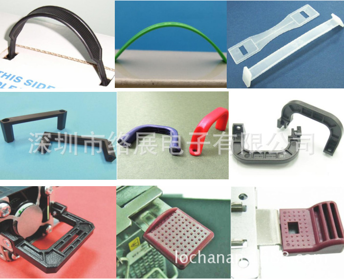 络展厂家直销 把手 尼龙把手 机壳把手 诚信企业 品质保证