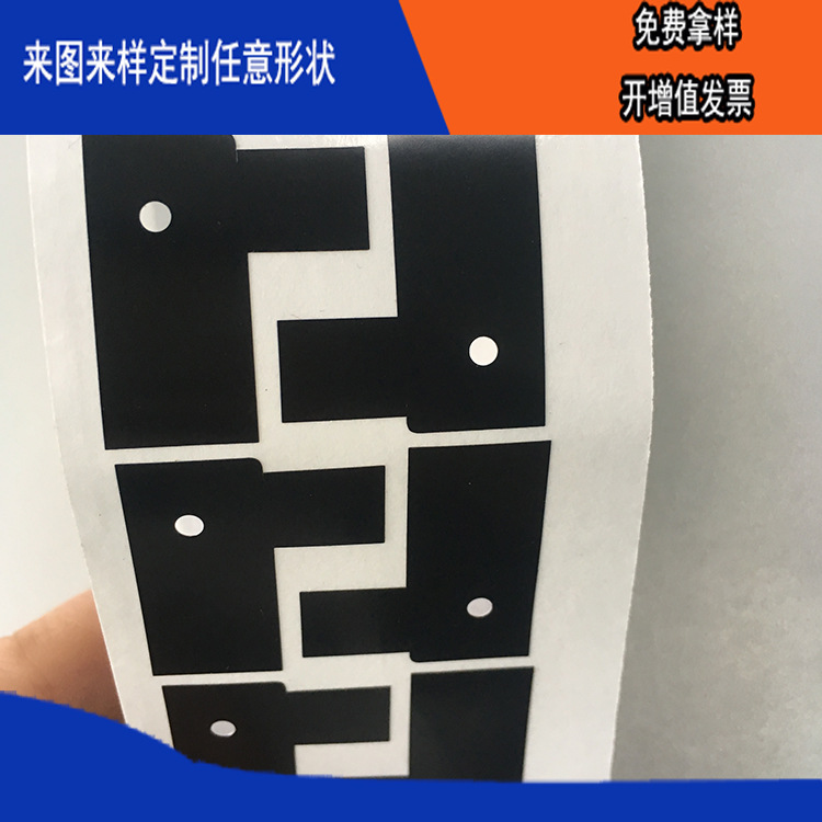 רҵ���ƺ�ɫ����PVC���汳����Դ��������ԵƬ�������Ž���׼ʱ