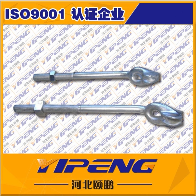 河北永年电力金具厂家销售热镀锌虎头拉杆，异型件可按图加工定制