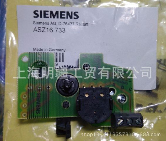 ASZ16.733 库存现货全新原装正品 SIEMENS 西门子反馈电阻