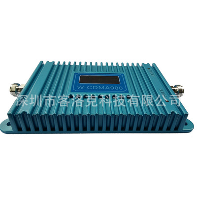 手机信号放大器 W-CDMA2100MHz 移动电信联通234G信号增强器|ms