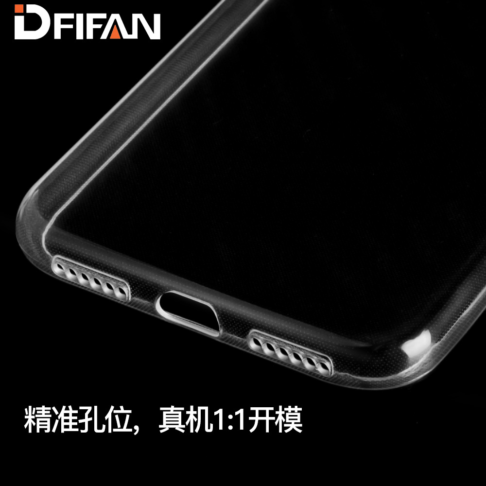 Coque smartphone DFIFAN  DIFFY SAIL en tpu - Ref 3371491 Image 10