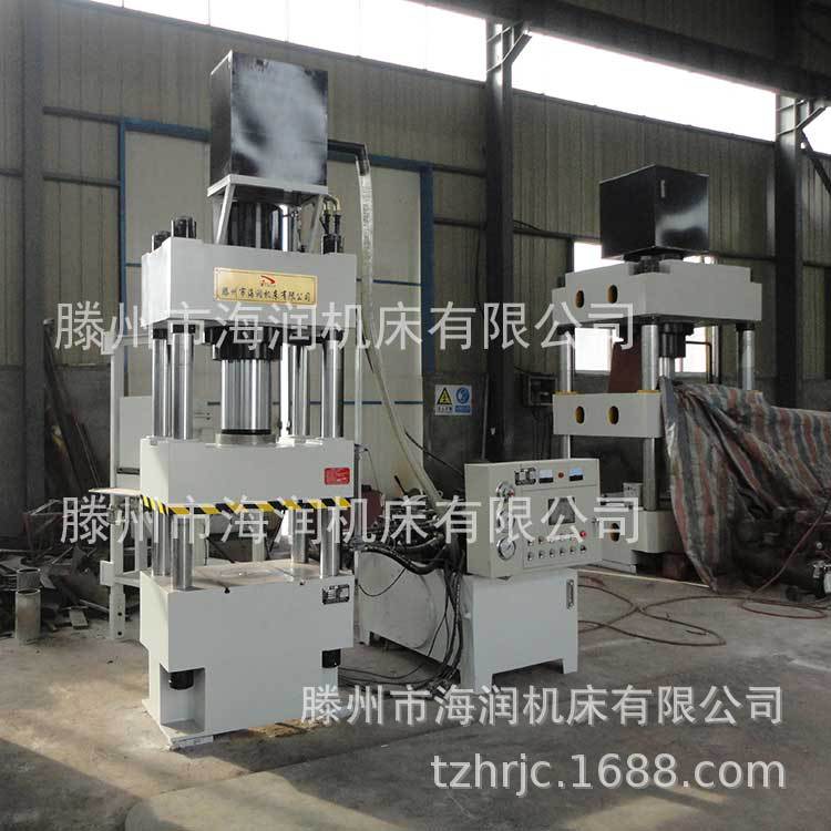 200T����Һѹ�� 200��Һѹ��  200����ѹ�� ɽ��Һѹ��