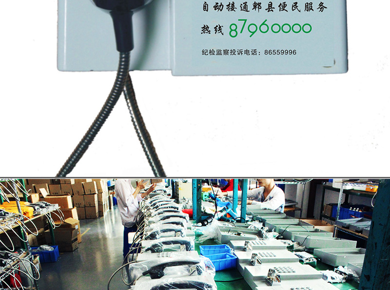 成功案例副本_08.jpg