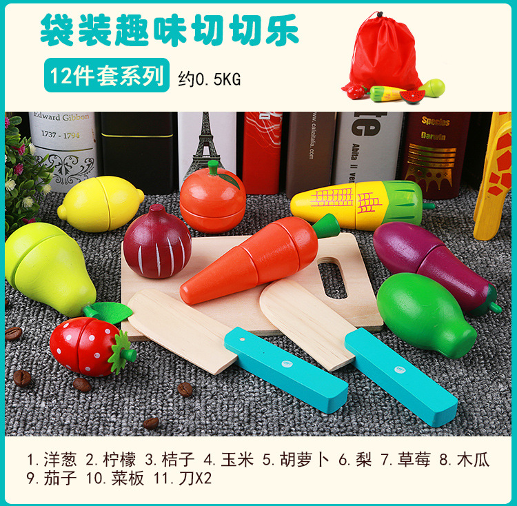 水果切切看详情_03