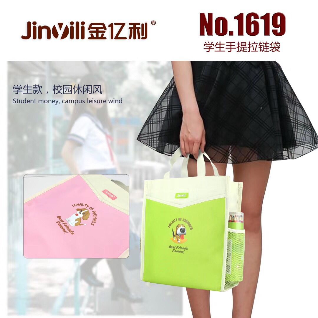 76FA0222208A0B948557E3F9F9025C