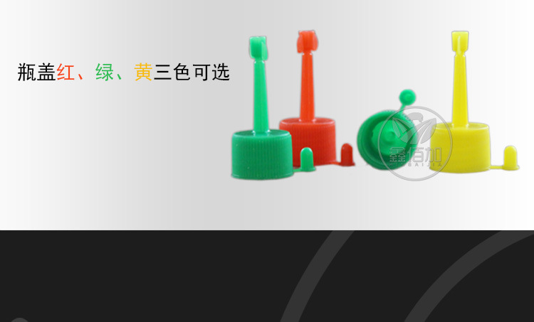 输精瓶A详情页 (4).jpg