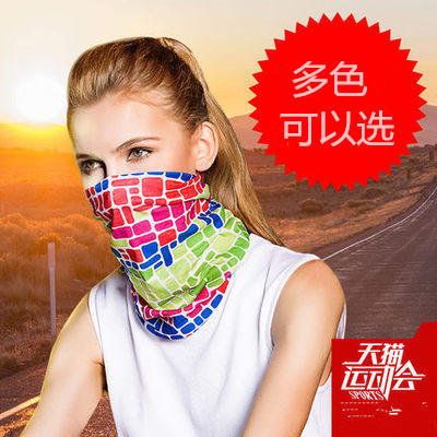 户外头巾 魔术头巾骑行装备 男运动 女发带防晒防风透气 围脖脖套|ms