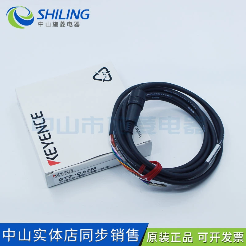 Kanesters GT2-CHP2M GT2-CHL2M GT2-CHL5M