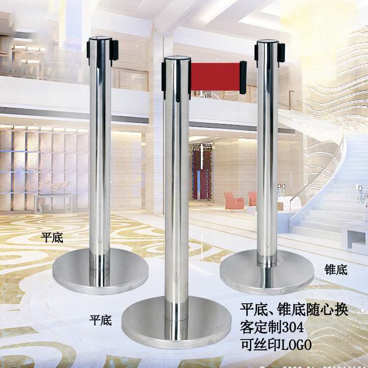 可拆卸水泥底不鏽鋼伸縮欄杆座禮賓杆警戒柱銀行壹米線可印logo