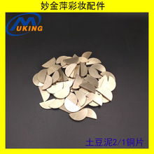 �������ݶ����~Ƭ�Ƭ ���Ƽ�ʊy����S������߹���É��۹���