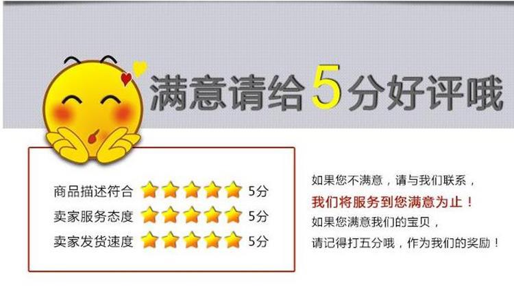 微信截图_20180902170728