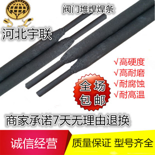 ����D507��ĥ���l1�t13���y�T�Ѻ����lEDCr-A1-03�Ͻ𺸗l���]