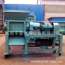 �F؛�p�Sľ��˺��C ���z݆̥˺�鼚ĥ�C �U�����������O��