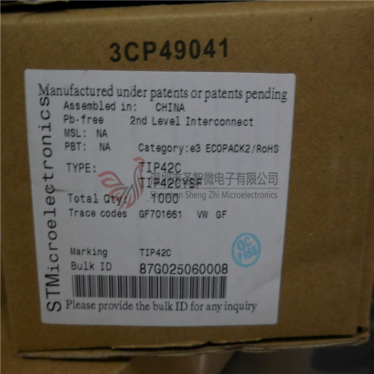 TIP42C TO-220 100V 6A PNP переход прямой монтажа новый оригинал spot