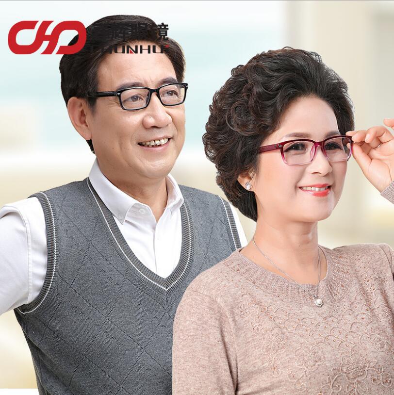 复古镜框跨境供应 老花眼镜框 批发老人 老花眼镜 RC1303框眼镜|ms