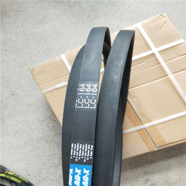 高质量三之星品牌LC-164的皮带