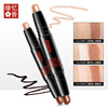 Double head three-dimensional Light Trimming rods Highlight three-dimensional Brush pen Concealer Concealer Cosmetics