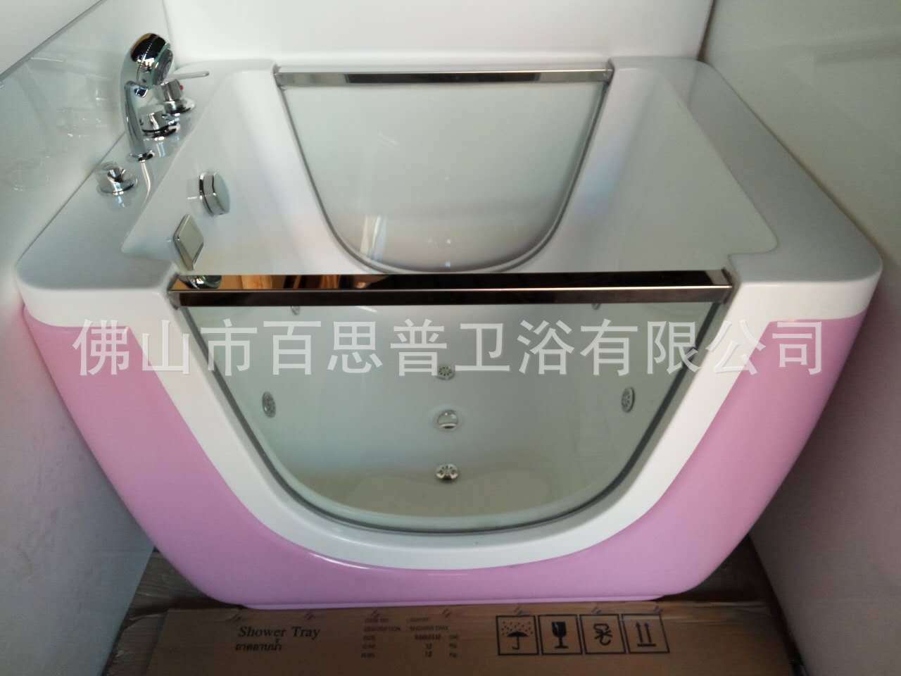 微信图片_20181224134431