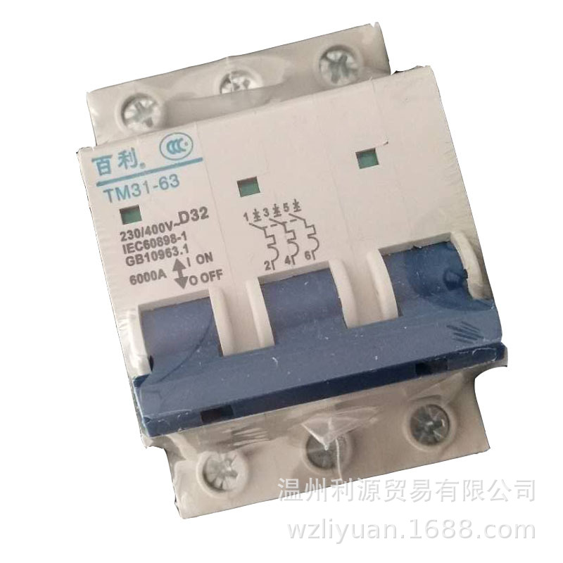 天津百利 TM31L-63 断路器 TM31L小型漏电断路器 百利断路器