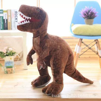Coffee Tyrannosaurus Dragon