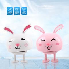 情人節禮品款汽車擺件搖頭公仔擺件卡通動物車載飾品解壓神器