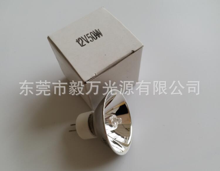 中星12V50W-3