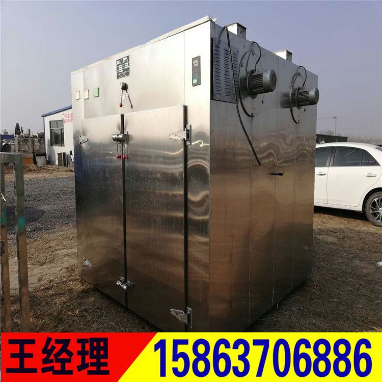 二手两门四车烘箱9成新不锈钢烘箱 电汽两用烘箱 热风循环烘箱