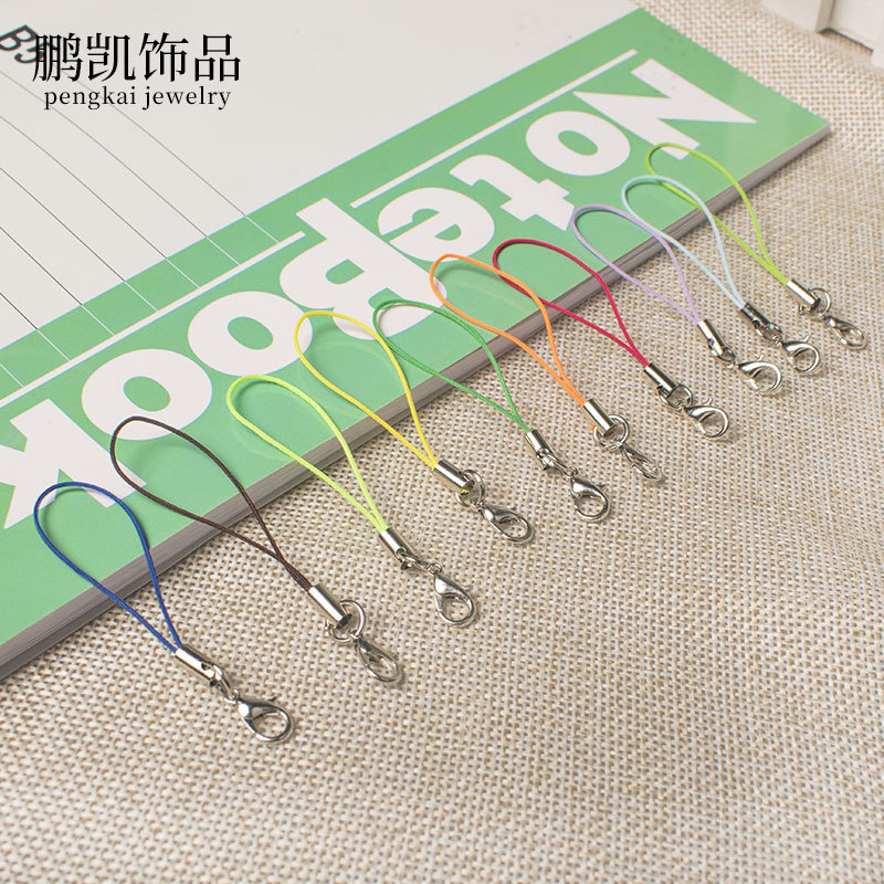 diy手工配件材料龙虾扣手机绳 饰品挂绳挂圈带金属扣吊绳定制批发