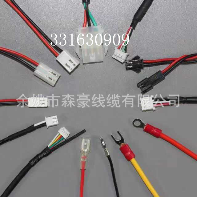 线束/连接线材/端子线/端子排线