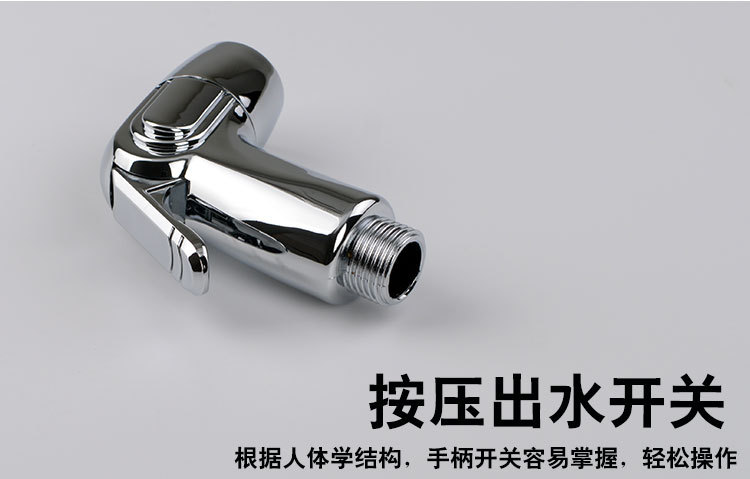 Title 16, Bidé con Boquilla de Limpieza para Inodoros, Li...