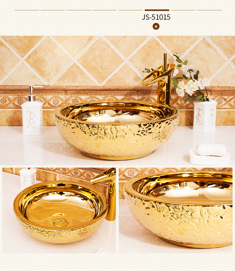 JS-51001金盆组合_18.jpg
