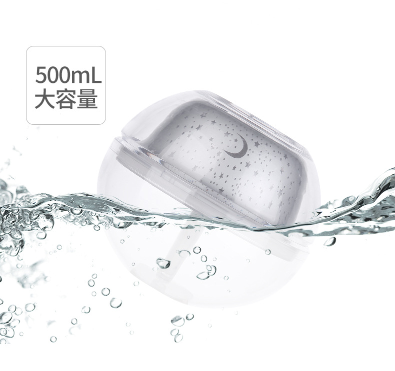 水晶投影加湿器--1_04.jpg
