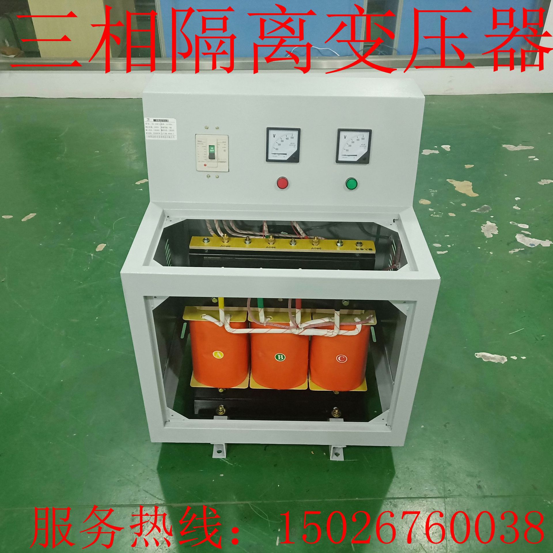 IMG20181106165630_副本