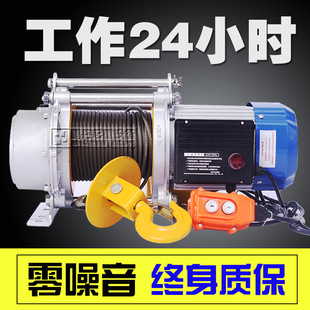 �X�������C220V����С���C�b������늄Ӻ��J1t/2t1.5��380V��P�C