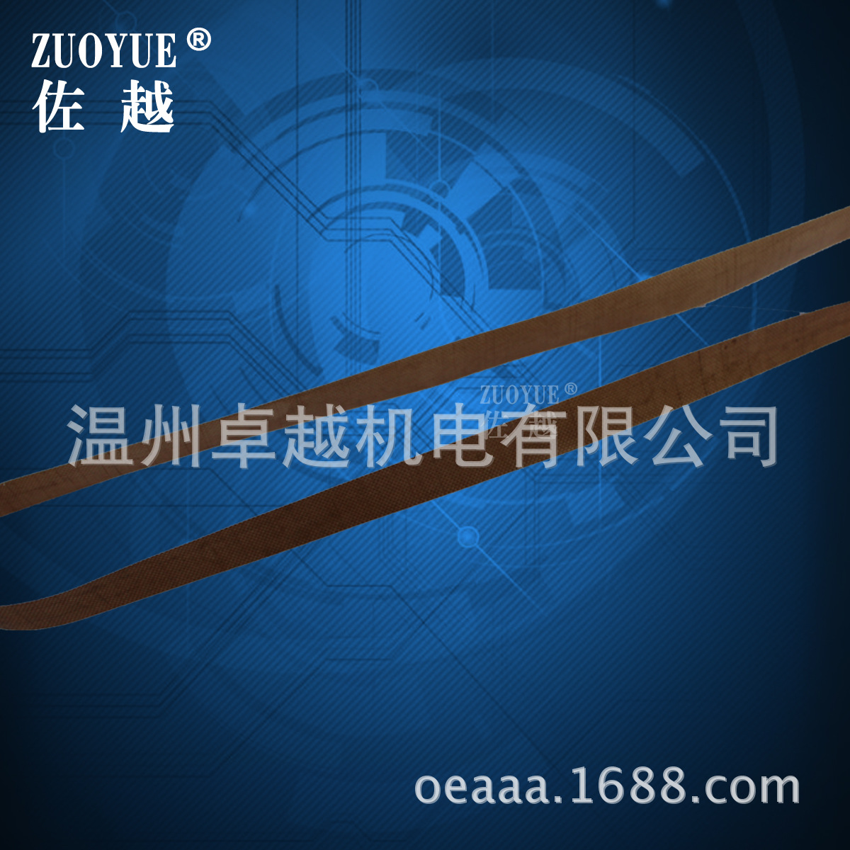 770���Զ���Ĥ������ڻ���ڴ� �޽ӷ�������PTFE��ά���η�ڴ�