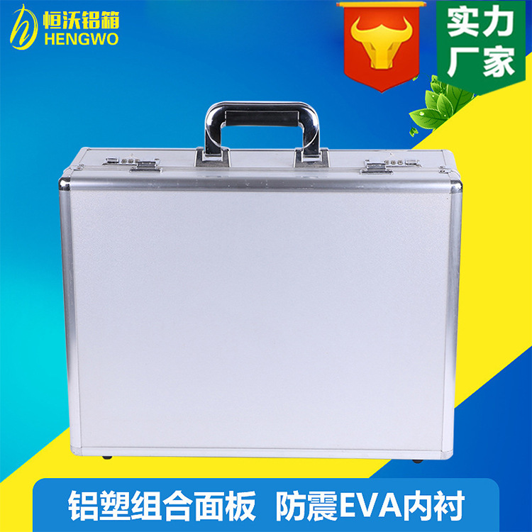 aluminium alloy Password lock Suitcase Storage box equipment instrument aluminium alloy hold-all Aluminum box made to order