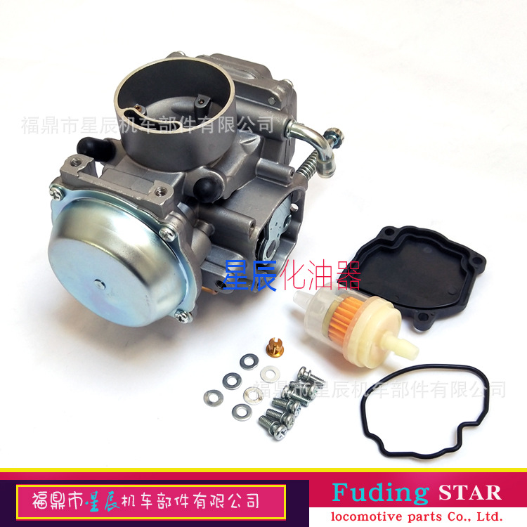 13200-19Be1 Carburetor Is Suitable for 1990 - 99 Suzuki 250 Lt-F250F Lt-F4Wd