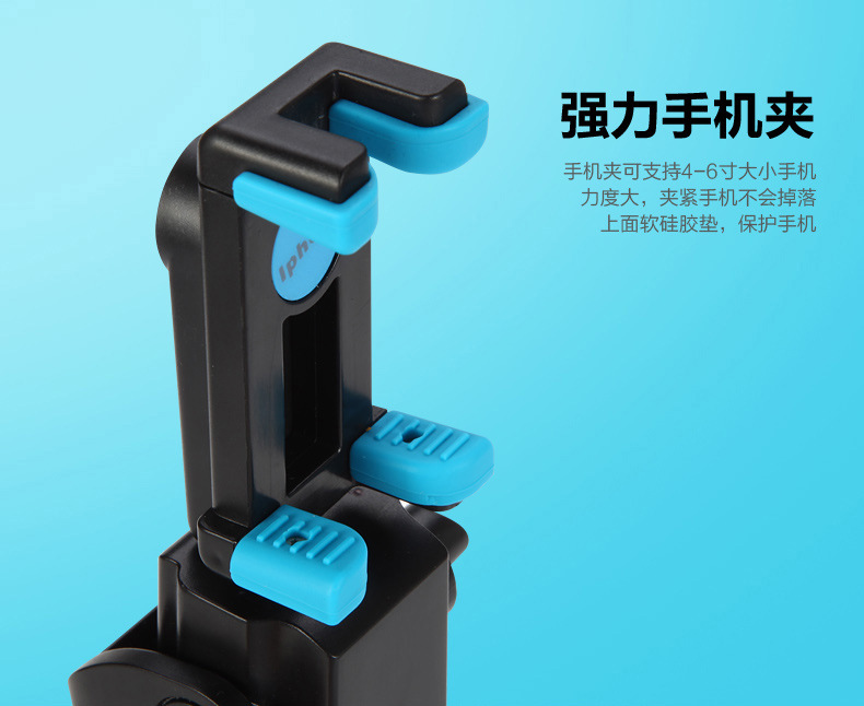 Stick selfie en Alliage d aluminium - Ref 3386734 Image 24