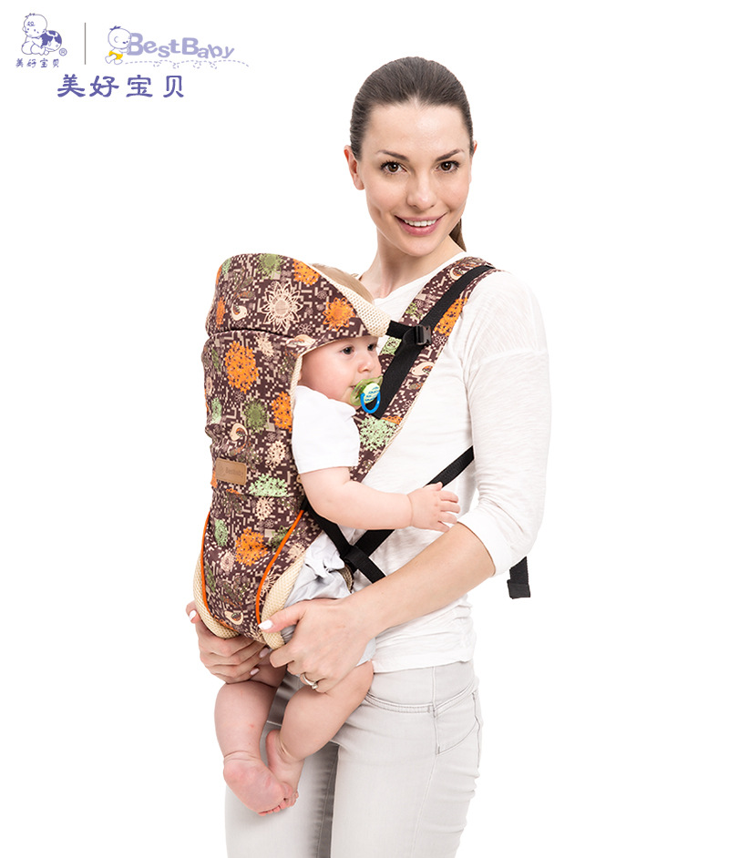 婴儿背带多功能四季通用前抱式背袋初生新生儿横抱式背巾宝宝抱带|ms